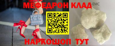 гашиш Кингисепп