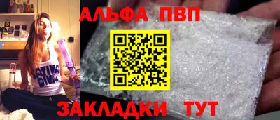 гашиш Кингисепп