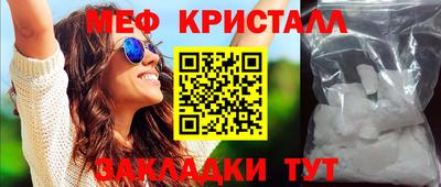гашиш Кингисепп