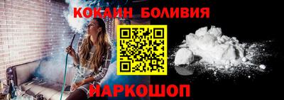 гашиш Кингисепп