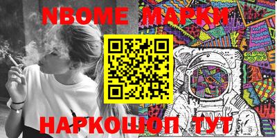 мефедрон VHQ Кимры