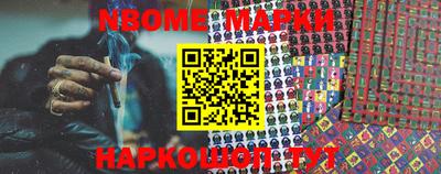мефедрон VHQ Кимры