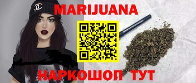 герыч Канаш