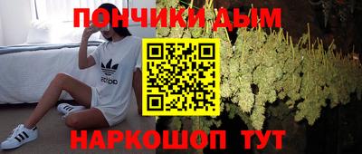 гашиш Кингисепп