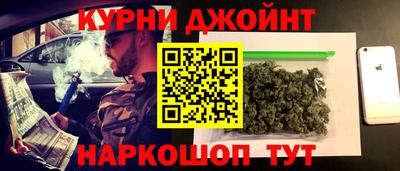 мефедрон VHQ Кимры