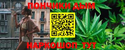 MESCALINE Камышлов