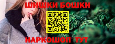 мефедрон VHQ Кимры