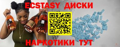 гашиш Кингисепп