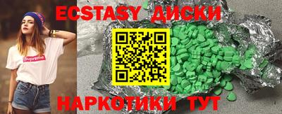 мефедрон VHQ Кимры