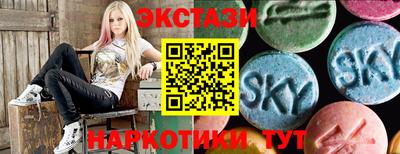 мефедрон VHQ Кимры