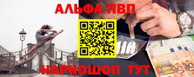 мефедрон VHQ Кимры