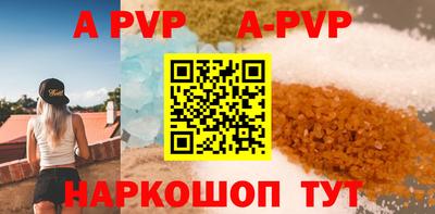 мефедрон VHQ Кимры