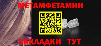 гашиш Кингисепп