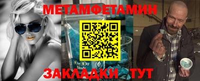 гашиш Кингисепп