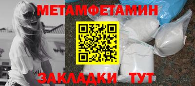 герыч Канаш