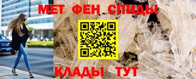 трава Кинель