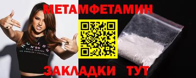 гашиш Кингисепп