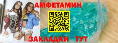 мефедрон VHQ Кимры