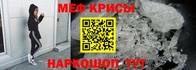 гашиш Кингисепп