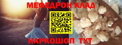 гашиш Кингисепп
