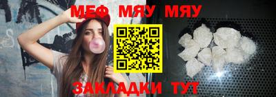 гашиш Кингисепп